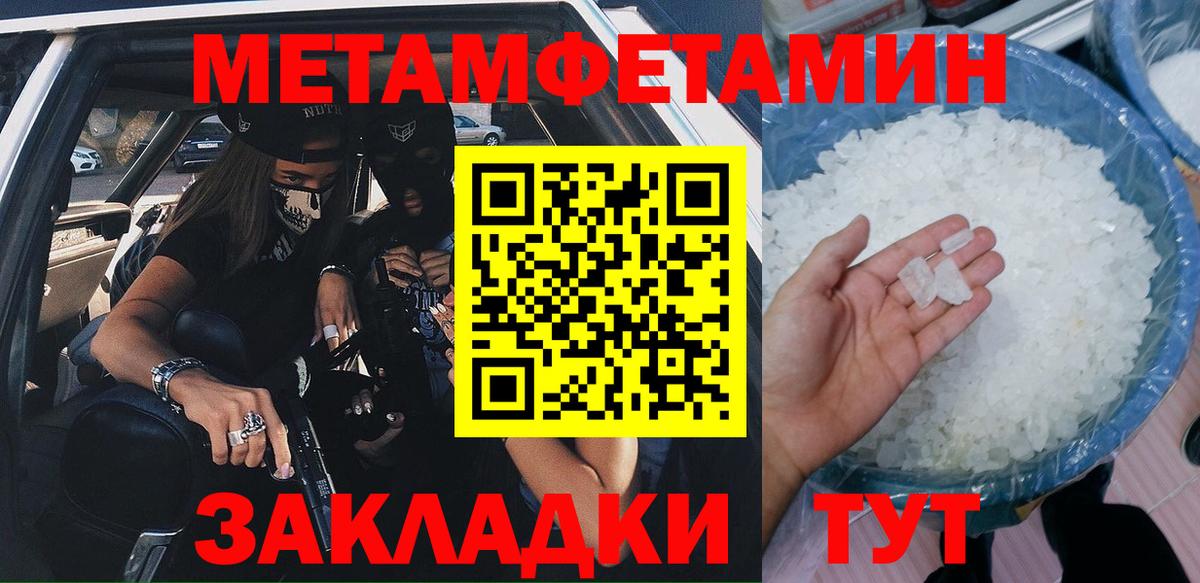 OMG как войти  Вход с VPN  Новокузнецк  АМФ Premium 