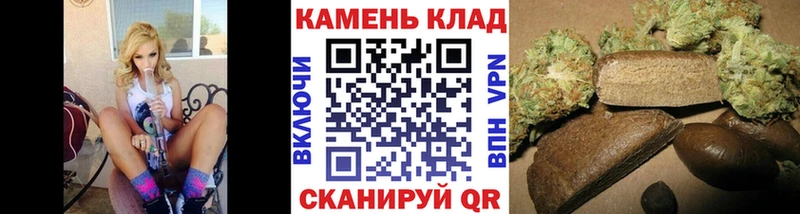 Гашиш гарик Новокузнецк