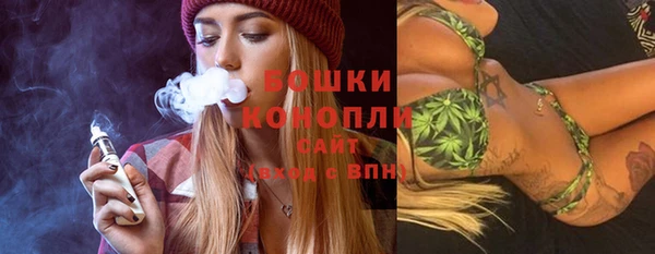 COCAINE Красноперекопск