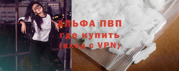 не бодяженный Краснотурьинск