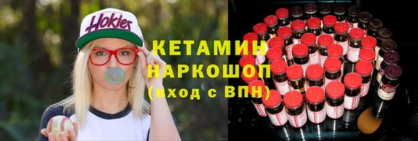 не бодяженный Краснотурьинск