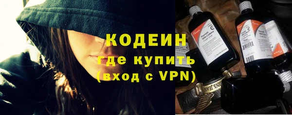 не бодяженный Краснотурьинск