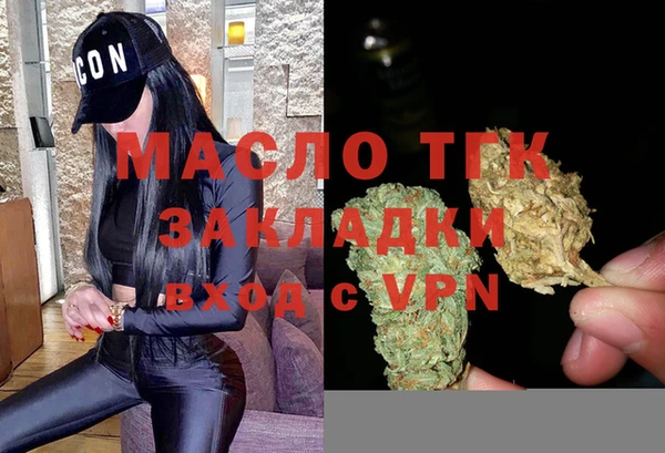 COCAINE Красноперекопск