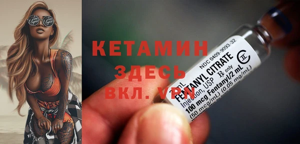 COCAINE Красноперекопск