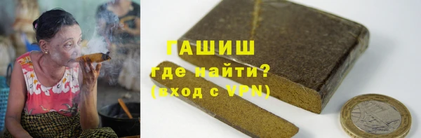 не бодяженный Краснотурьинск