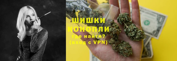 не бодяженный Краснотурьинск