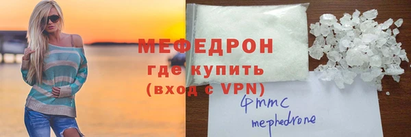 не бодяженный Краснотурьинск