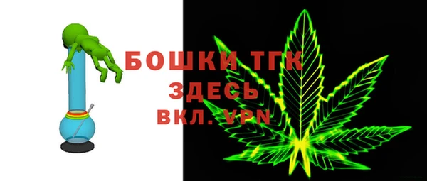 марки lsd Тольятти