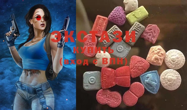 не бодяженный Краснотурьинск