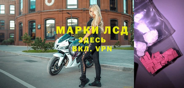 COCAINE Красноперекопск