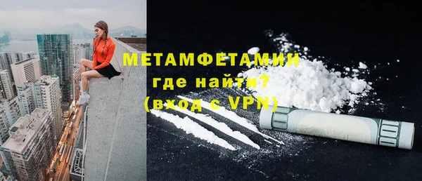 не бодяженный Краснотурьинск