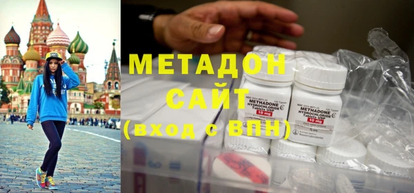 не бодяженный Краснотурьинск