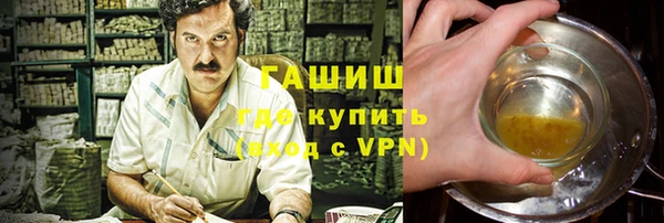 не бодяженный Краснотурьинск