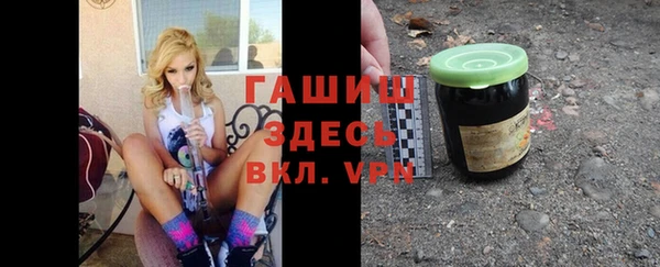 не бодяженный Краснотурьинск