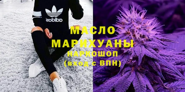 COCAINE Красноперекопск