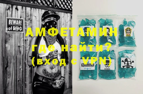 COCAINE Красноперекопск