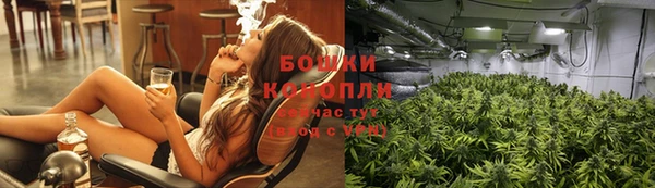 не бодяженный Краснотурьинск
