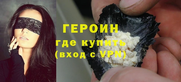 не бодяженный Краснотурьинск