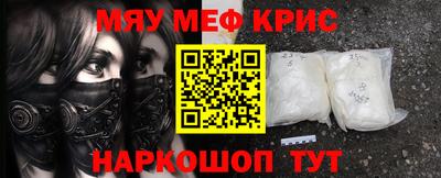 мдпв Тула