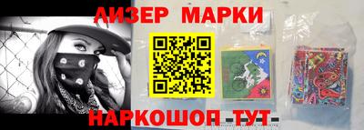 mdpv Татарск