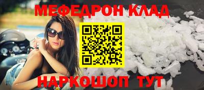 прущая мука Тверь