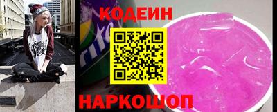 mdpv Татарск