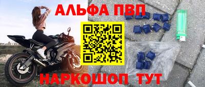 прущая мука Тверь