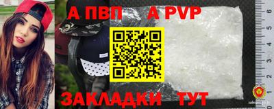 MESCALINE Тара