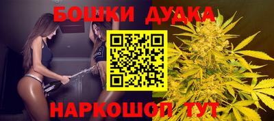 mdpv Татарск