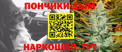 прущая мука Тверь