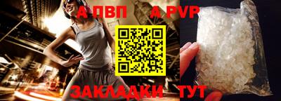 ешки Тулун