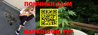 MESCALINE Тара