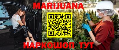 MESCALINE Тара