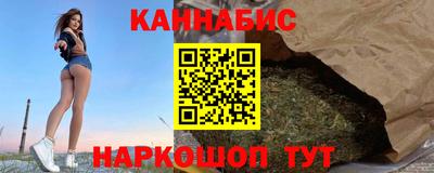 прущая мука Тверь