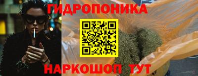 MESCALINE Тара