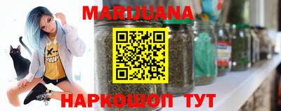 MESCALINE Тара