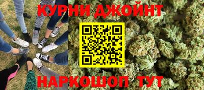 MESCALINE Тара