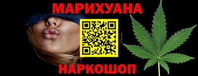 прущая мука Тверь