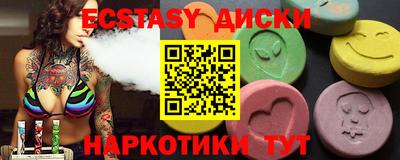прущая мука Тверь