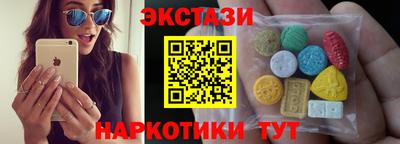 mdpv Татарск