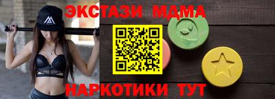 прущая мука Тверь