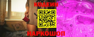 MESCALINE Тара