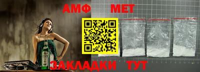 прущая мука Тверь