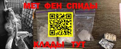 прущая мука Тверь