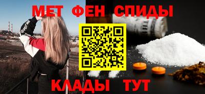 mdpv Татарск
