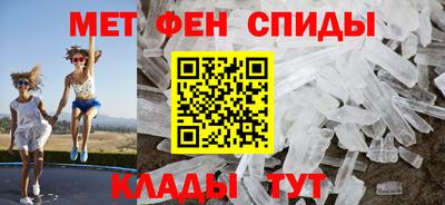 прущая мука Тверь