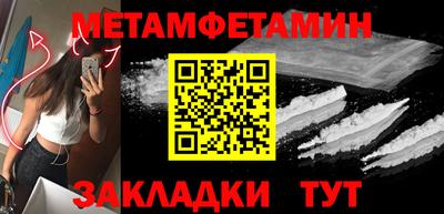 mdpv Татарск
