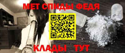 MESCALINE Тара