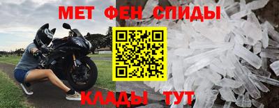 прущая мука Тверь