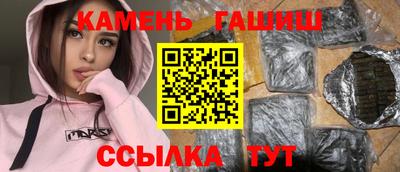 прущая мука Тверь
